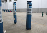 Agricultural Spray Deep Well Submersible Pump 380V Submersible Centrifugal Water Pump