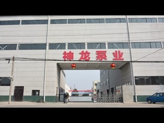 젠저우 선롱 펌프 산업 공장 제조업체