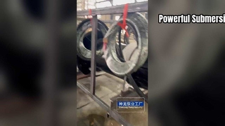 수중 축류 펌프